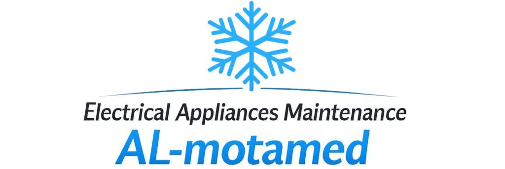 شعار مركز المعتمد للصيانة